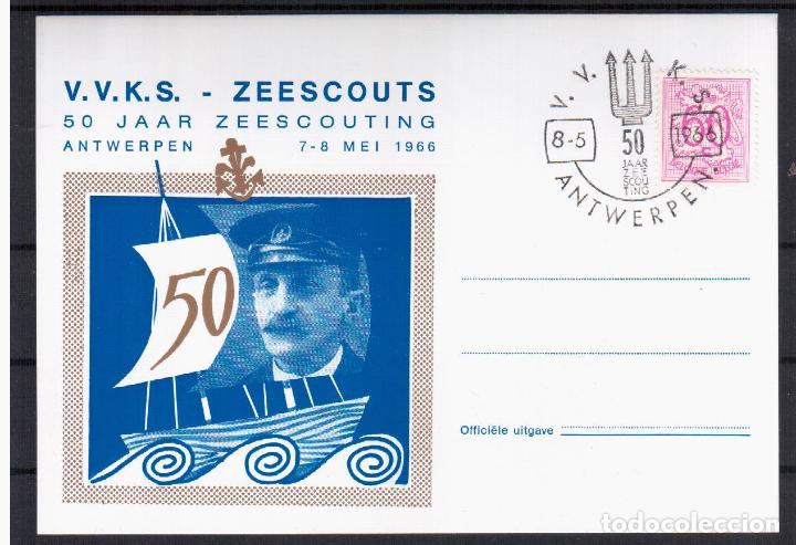Selos: BELGICA ANTWERPEN 1966 SCOUT