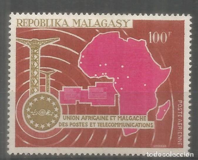 Sellos: MADAGASCAR TELECOMUNICACIONES TELECOM - Foto 1