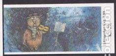 Sellos: NORUEGA CARNET BOOKLET - Foto 1