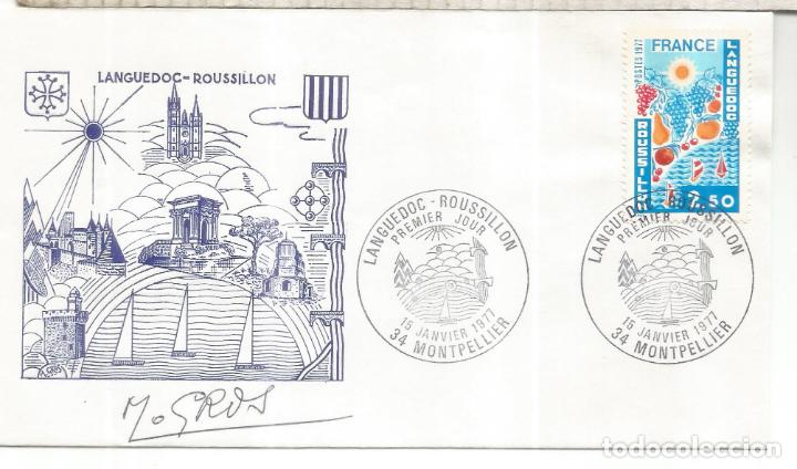 Stamps: FRANCIA SPD FDC MONTPELLIER FRUTA FRUIT LANGUEDOC ROUSSILLON