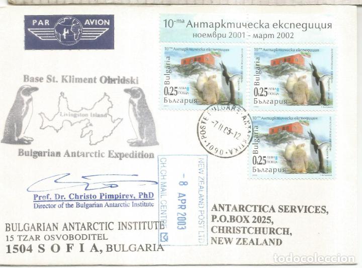 Francobolli: ANTARTIDA ANTARCTIC BULGARIAN EXPEDITION 2002 BASE ST KLIMENT