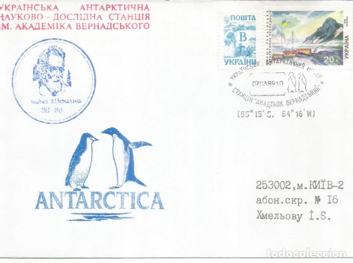 Francobolli: ANTARTIDA ANTARCTIC UCRANIA BASE ANTARTICA