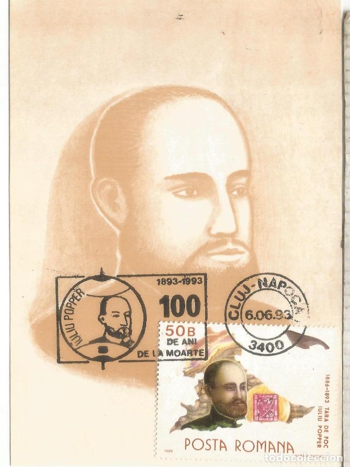 Francobolli: ANTARTIDA ANTARCTIC RUMANIA IULIO POPPER