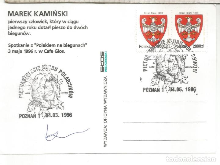Francobolli: ANTARTIDA ANTARCTIC POLONIA MAREK KAMINSKI 1996