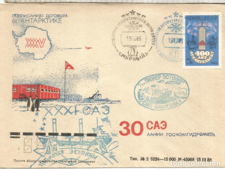 Francobolli: ANTARTIDA ANTARCTIC URSS SOVIET UNION MAT BASES ANTARTICAS 1986