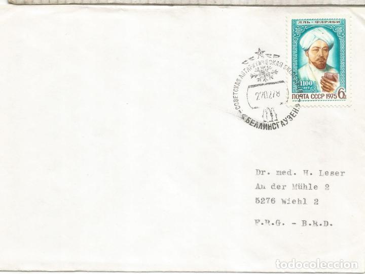 Francobolli: ANTARTIDA ANTARCTIC URSS SOVIET UNION MAT BASE ANTARTICA