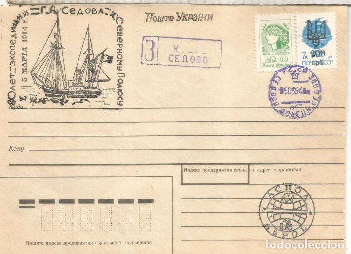 Francobolli: ANTARTIDA ANTARCTIC UCRANIA