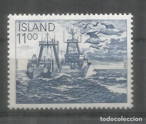 Sellos: ISLANDIA BARCO SHIP 1983 - Foto 1