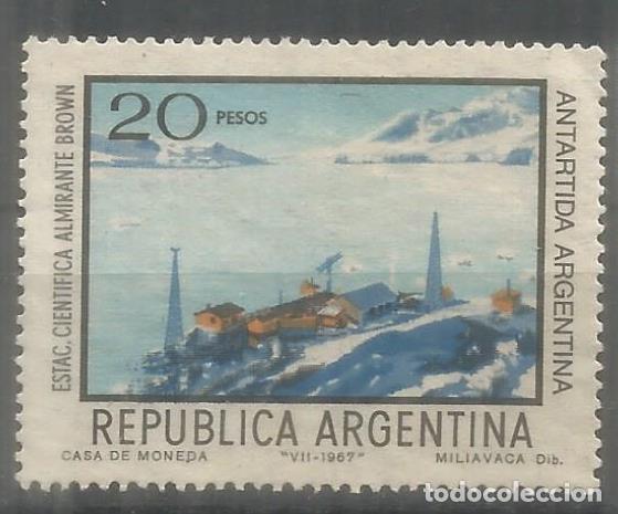 Sellos: ARGENTINA ANTARTICA ANTARCTIC BASE ALMIRANTE BROWN