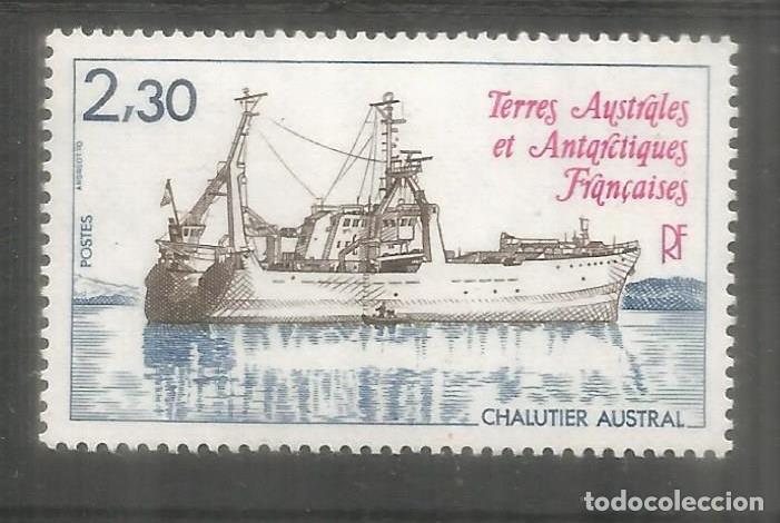 Sellos: TAAF CHALUTIER AUSTRAL ANTARTIDA BARCO