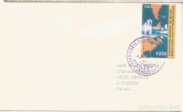 Briefmarken: ANTARTIDA ANTARCTIC CHILE CC DESDE BASE RODOLFO MARSH