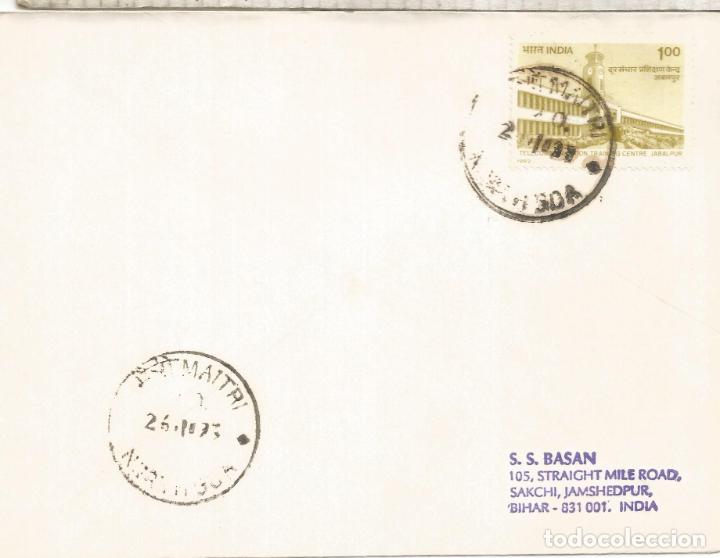 Briefmarken: ANTARTIDA ANTARCTIC INDIA BASE MAITRI