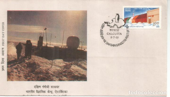 Briefmarken: ANTARTIDA ANTARCTIC INDIA BASE GANGOTRI FDC