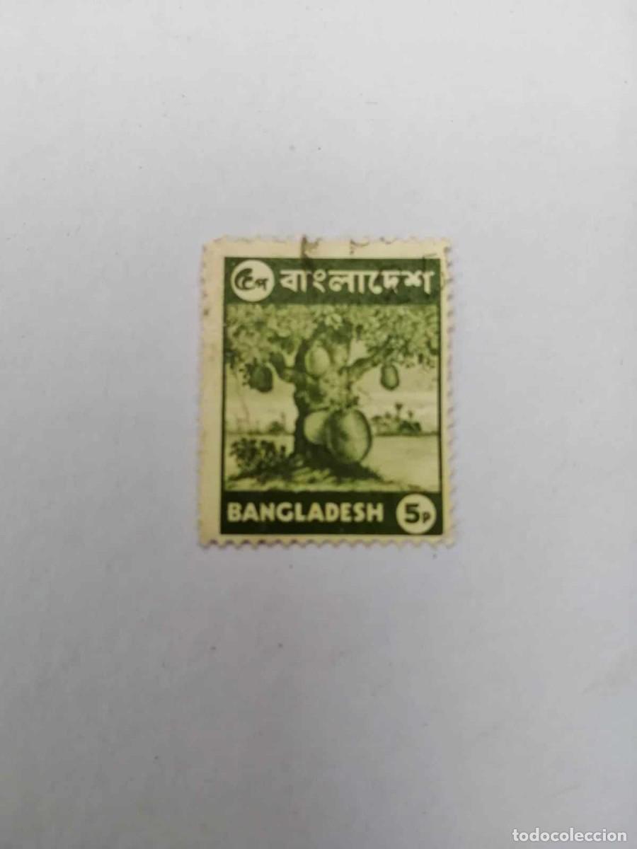 Sellos: SELLO BANGLA DESH - Foto 1