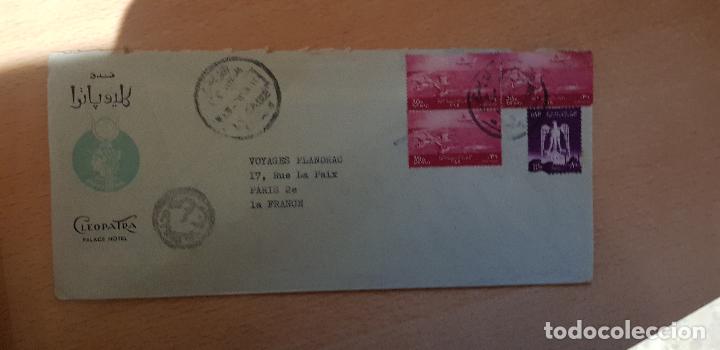 Sellos: UAR-EGIPTO - Foto 1