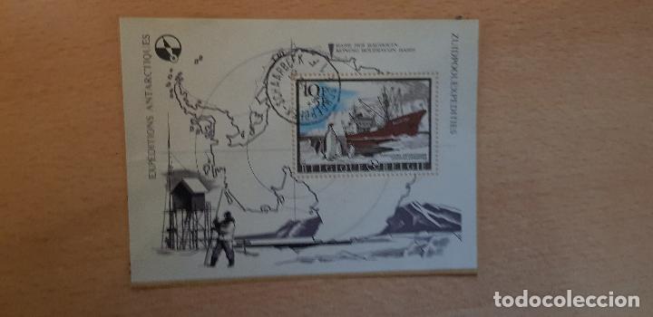Sellos: BELGICA - Foto 1