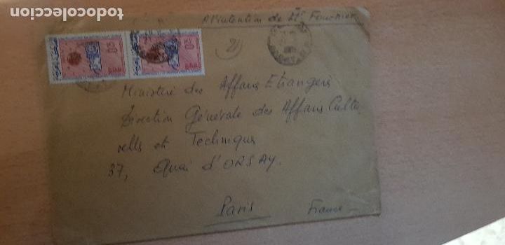 Sellos: MARRUECOS 1965 - Foto 1