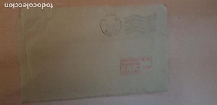 Sellos: CHINA - Foto 1