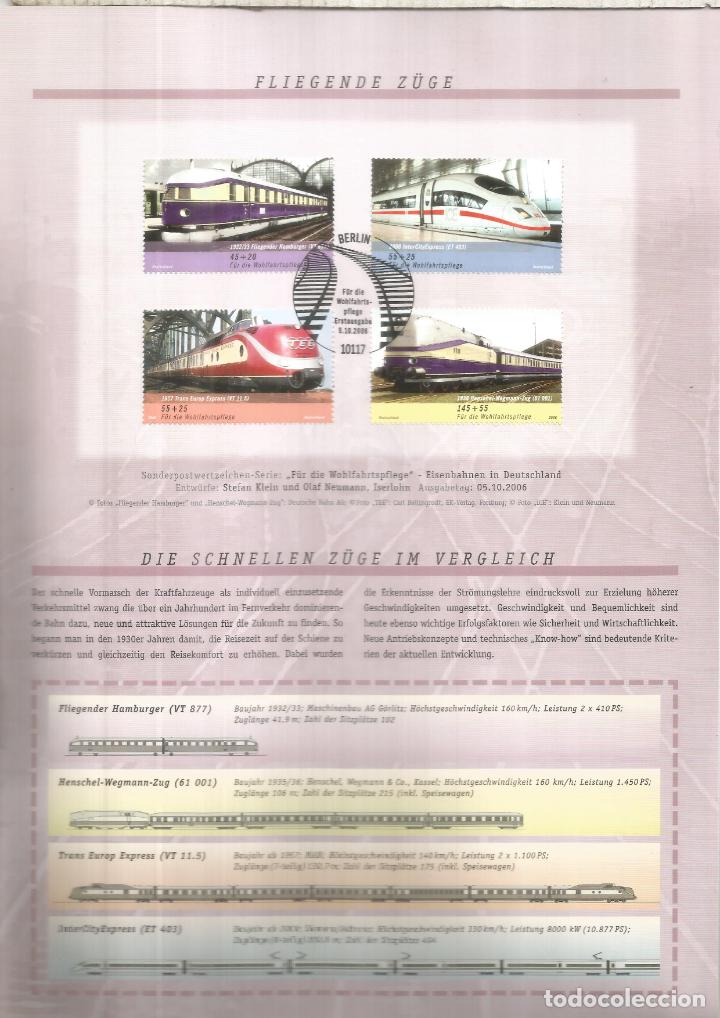 Stamps: ALEMANIA BERLIN FERROCARRIL RAILWAY TREN 2006