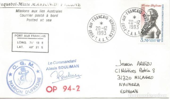Stamps: ANTARTIDA ANTARCTIC TAAF MARION DUFRESNE 1993 PORT AUX FRAN&Ccedil;AIS OP 94-2