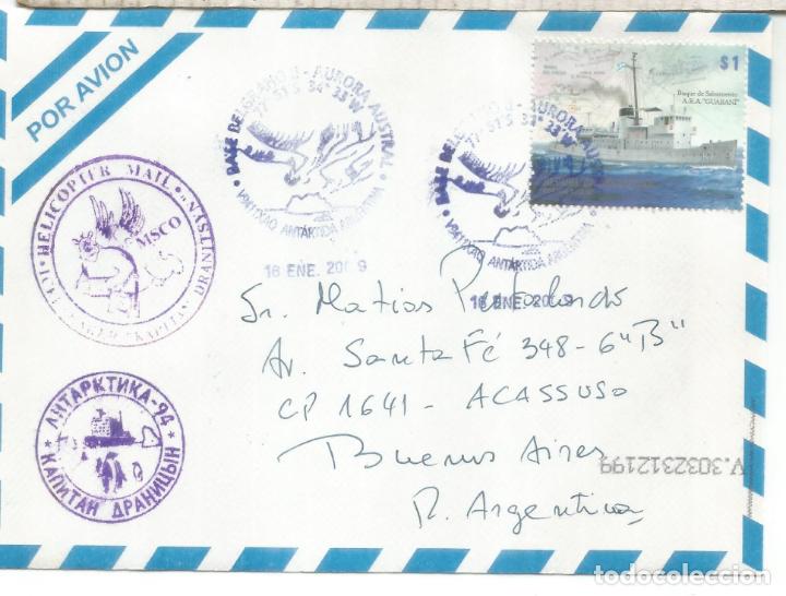 Stamps: ARGENTINA ANTARTICA ANTARCTIC CC BASE BELGRANO II +ARA CABAL BEAGLE + HELICOPTER MAIL KAPITAN DRANIT