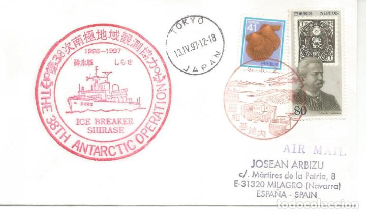 Sellos: ANTARTICA ANTARCTIC JAPON 1997 BASE SHOWA + ICEBREAKER SHIRASE