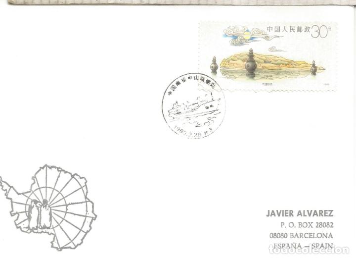 Sellos: ANTARTICA ANTARCTIC CHINA 1989
