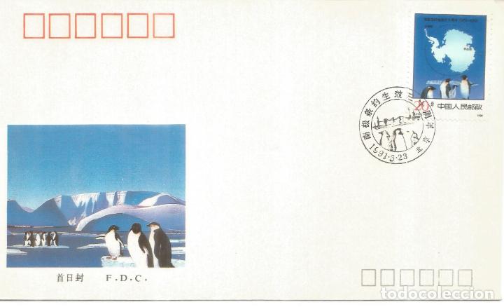 Sellos: ANTARTICA ANTARCTIC CHINA 1991