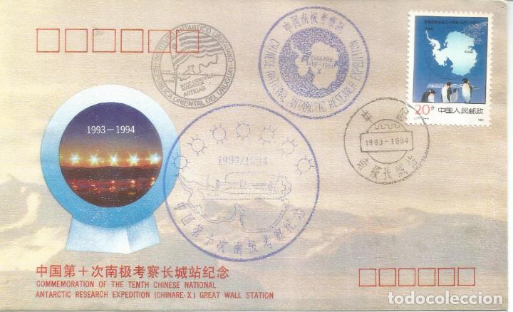 Sellos: ANTARTICA ANTARCTIC CHINA 1990