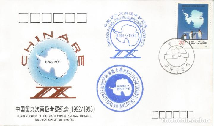 Sellos: ANTARTICA ANTARCTIC CHINA 1992