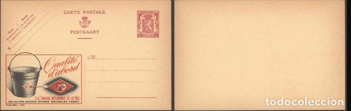 Sellos: BELGICA BELGIUM PUBLIBEL 751 CUBO METAL