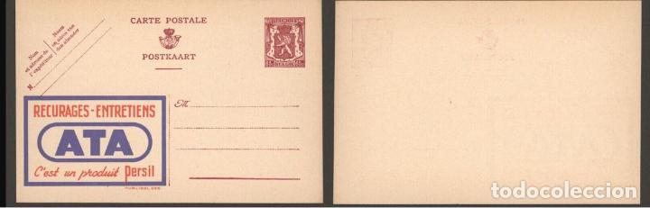 Sellos: BELGICA BELGIUM PUBLIBELM 656 ATA PERSIL