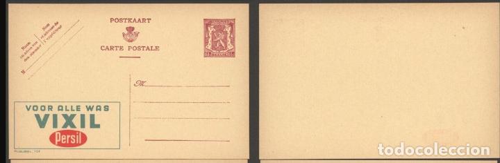 Sellos: BELGICA BELGIUM PUBLIBELM 701 VIXIL PERSIL