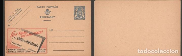 Sellos: BELGICA BELGIUM PUBLIBEL 609 SEGUROS INSURANCES