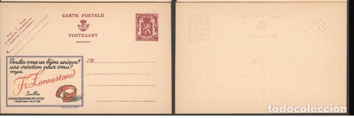 Briefmarken: BELGICA BELGIUM PUBLIBEL 664 JOYERIA JEWLERY