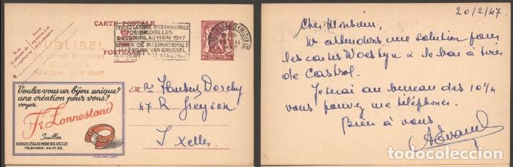 Selos: BELGICA BELGIUM PUBLIBEL 664 JOYERIA JEWLERY