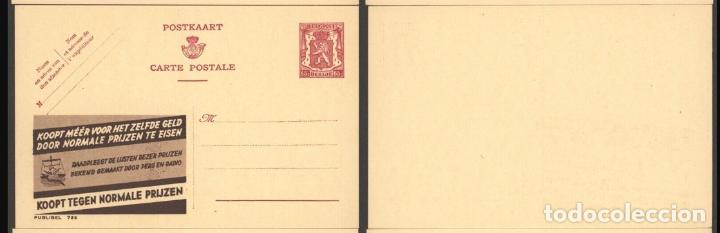 Selos: BELGICA BELGIUM PUBLIBEL 726