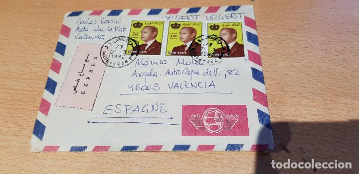 Sellos: MARRUECOS - Foto 1