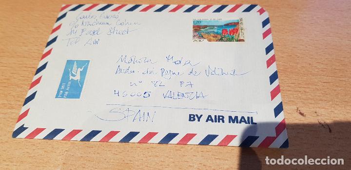 Sellos: ISRAEL - Foto 1