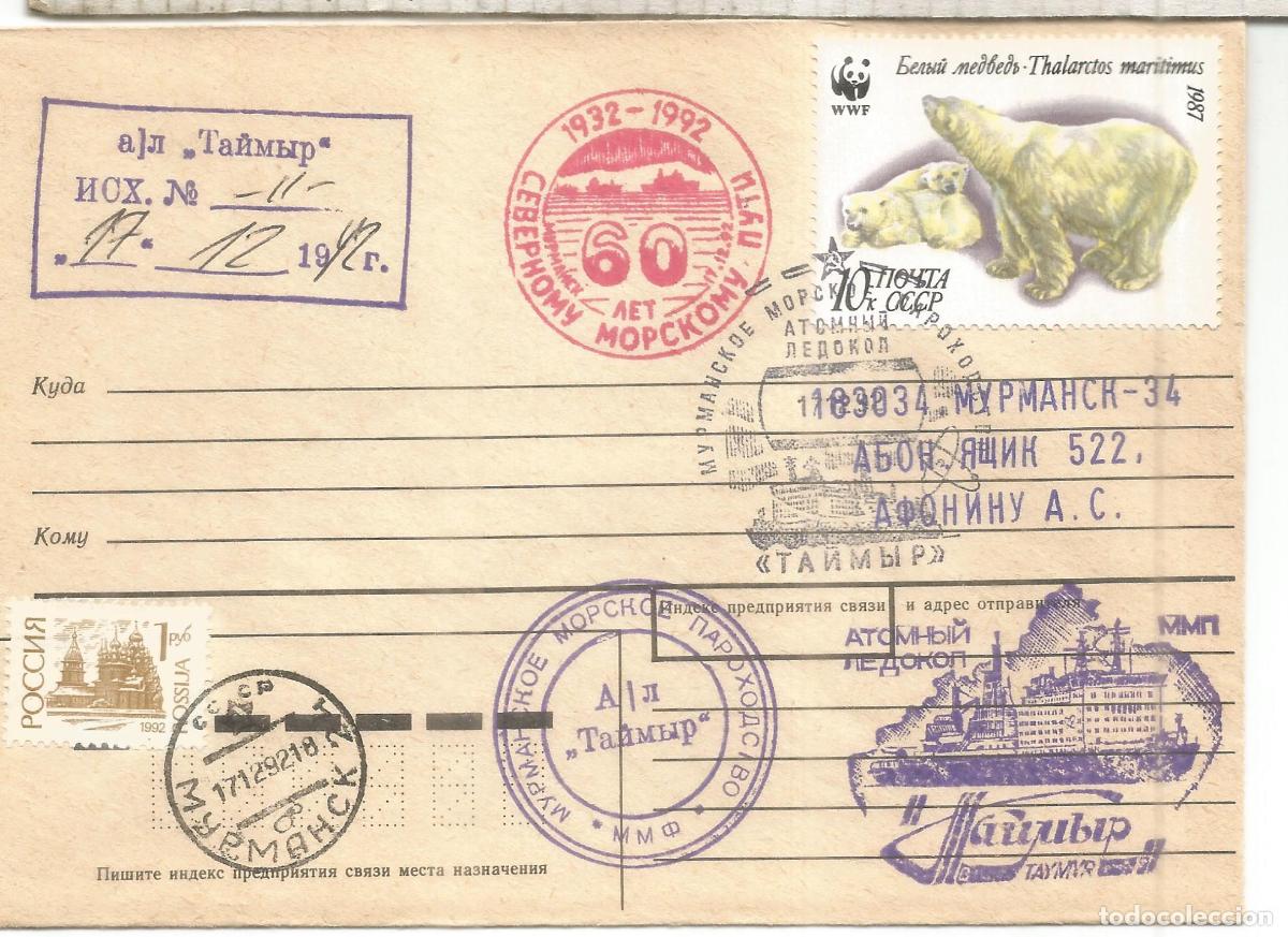Timbres: UNION SOVIETICA URSS CC DESDE EL ROMPEHIELOS NUCLEAR TAYMYR 1992 ICEBRAKER