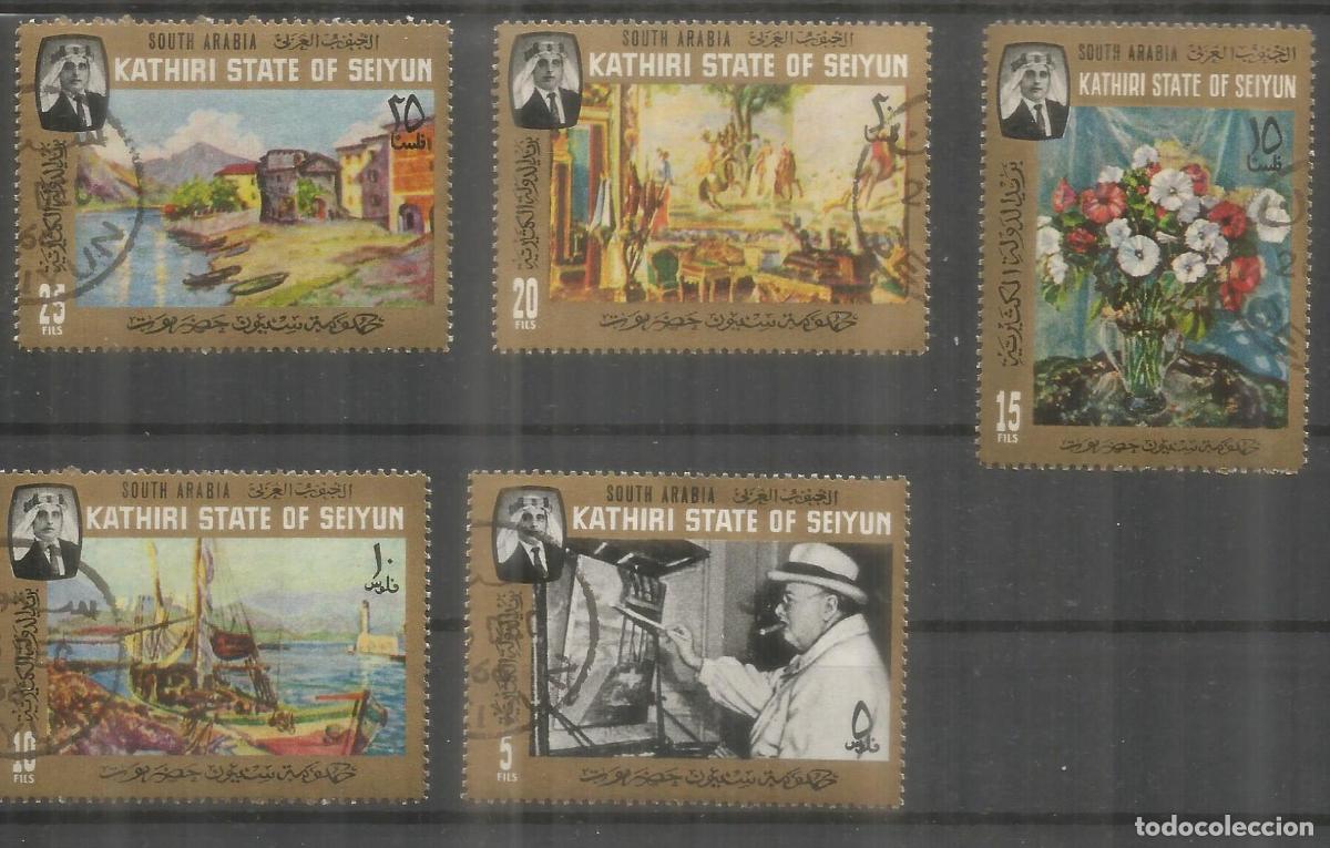 Timbres: SEIYUN ARTE PINTURA CHURCHILL NOBEL WW2