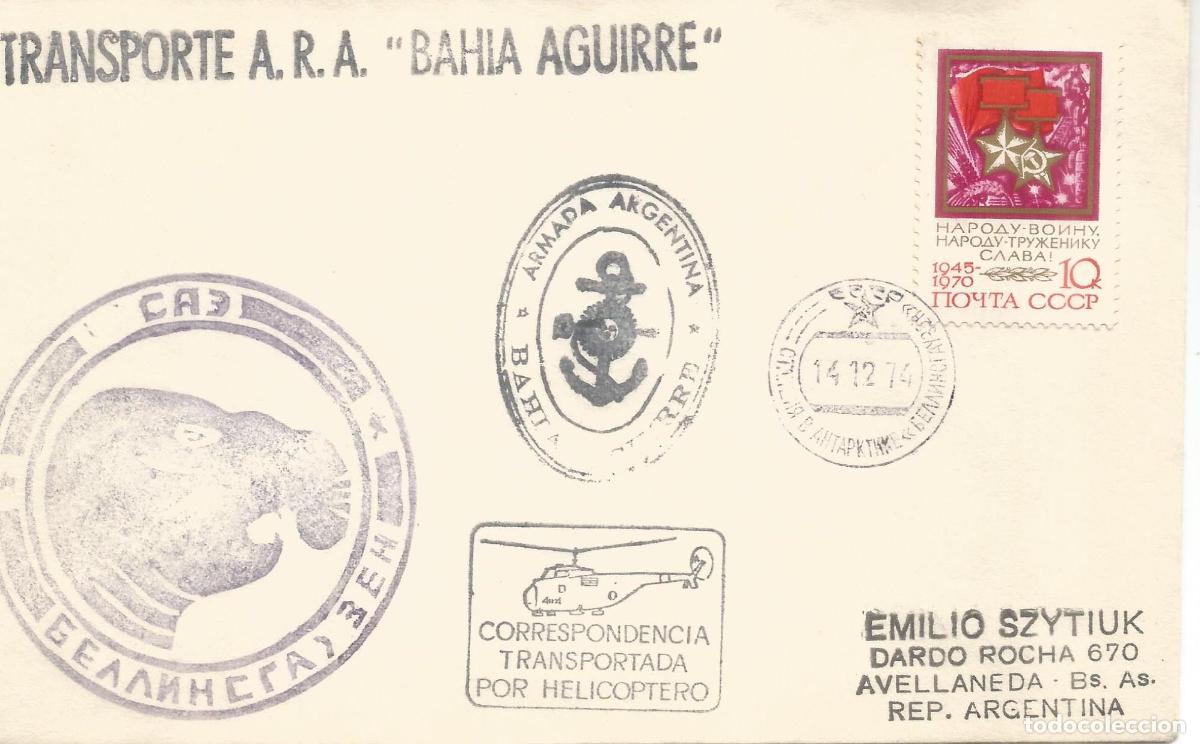 Sellos: ANTARTIDA ANTARCTIC URSS ARGENTINA 1974 BASE RUSA Y ARA BAHIA AGUIRRE
