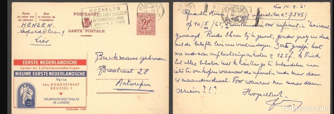 Stamps: BELGICA BELGIUM PUBLIBEL 1762 SEGURO VIDA ANGEL LIFE INSURANCE