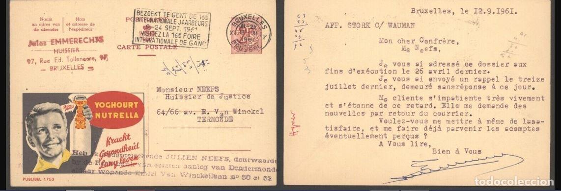 Stamps: BELGICA BELGIUM PUBLIBEL 1753 YOGUR LECHE MILK ALIMENTACION FOOD