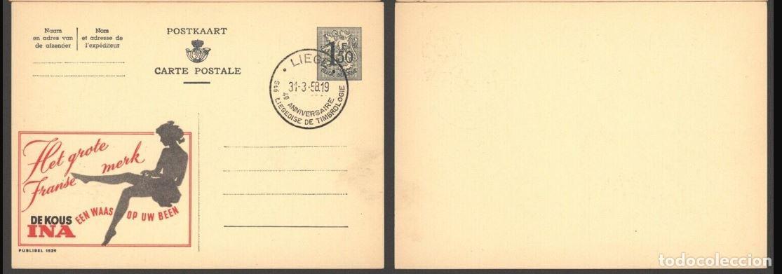 Stamps: BELGICA BELGIUM PUBLIBEL 1529 MEDIAS TEXTIL FASHION