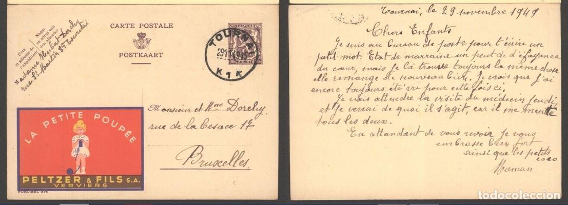 Francobolli: BELGICA BELGIUM PUBLIBEL 875 LA PETITE POUPEE MU&Ntilde;ECA TOY VERVIERS