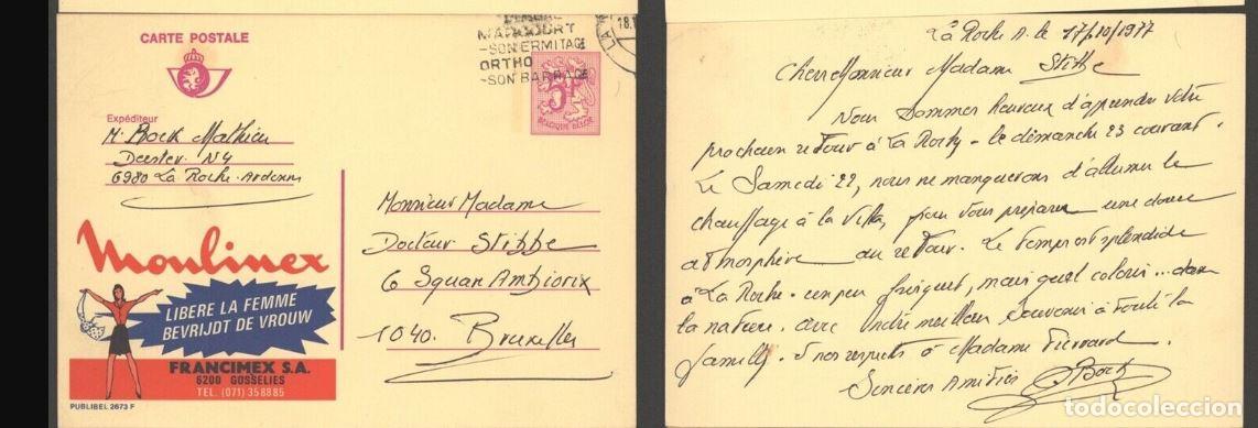 Francobolli: BELGICA BELGIUM PUBLIBEL 2673F MOULINEX ELECTRICIDAD ELECTRODOMESTICO