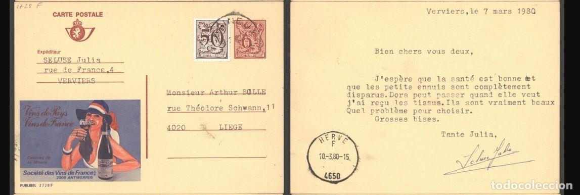 Francobolli: BELGICA BELGIUM PUBLIBEL 2728F VINOS DE FRANCE FRENCH WINE