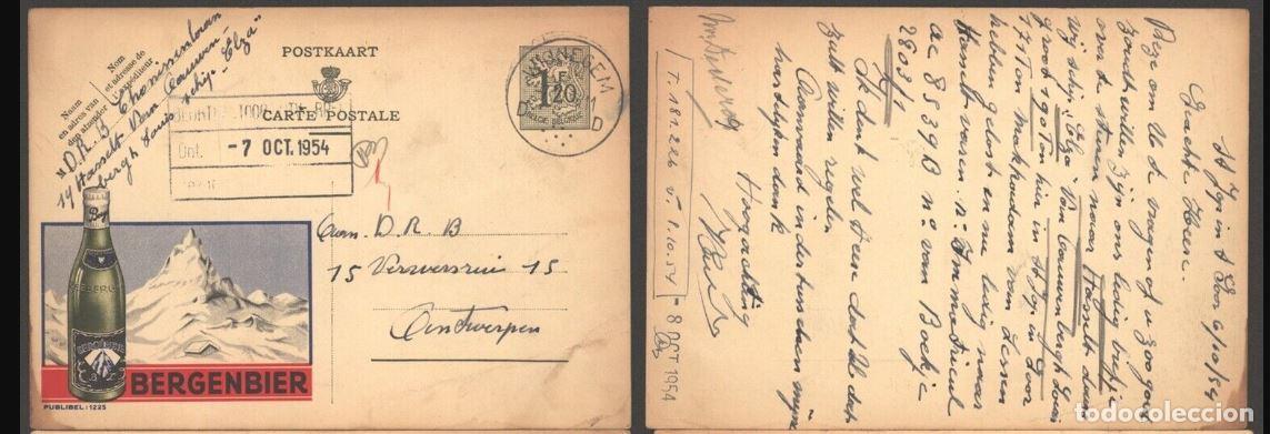 Francobolli: BELGICA BELGIUM PUBLIBEL 1225 BERGENBIER CERVEZA BEER