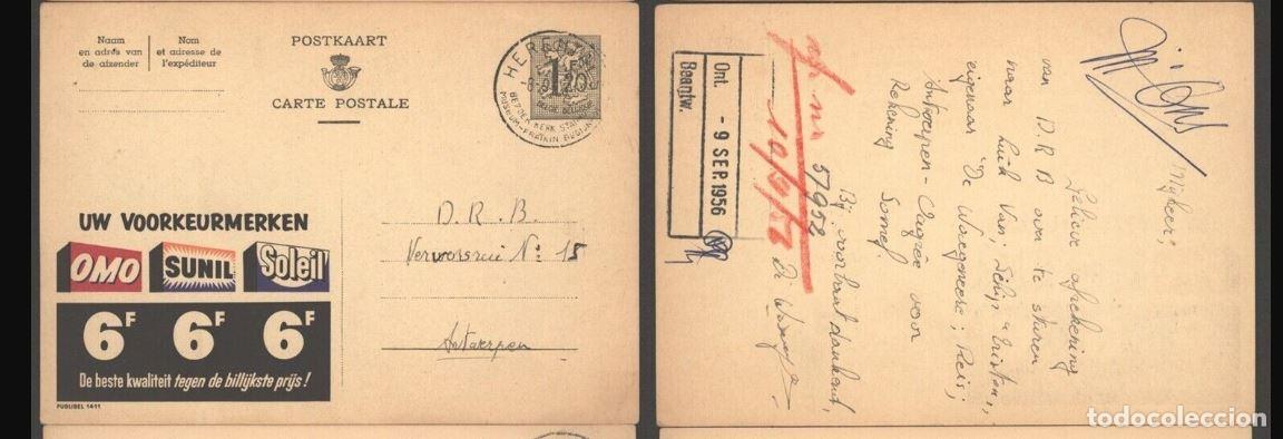 Francobolli: BELGICA BELGIUM PUBLIBEL 1411 JABON SOAP QUIMICA TEXTIL